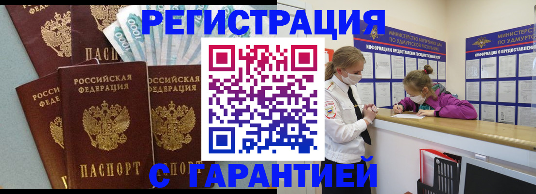 форма 3 в Ростовской области